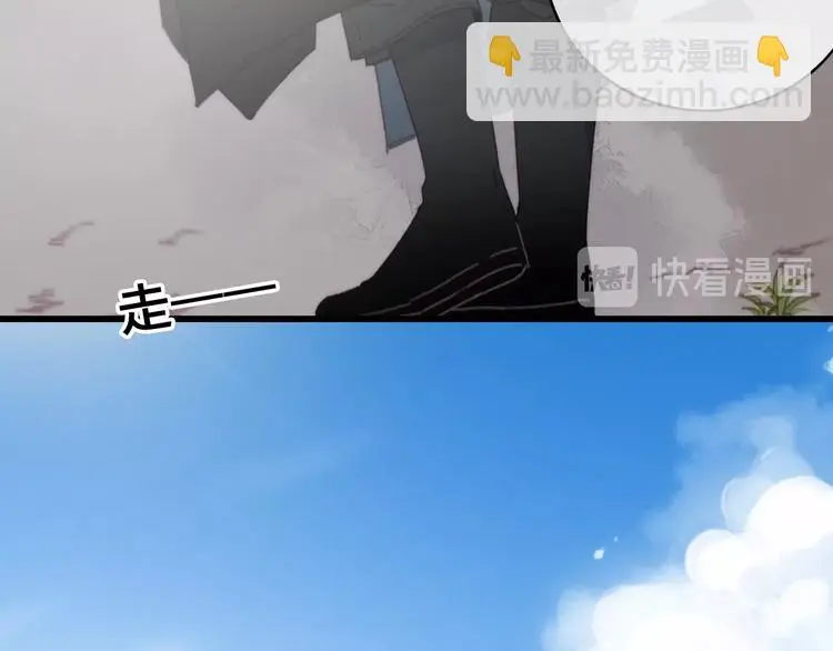 第15话 讨好太后69