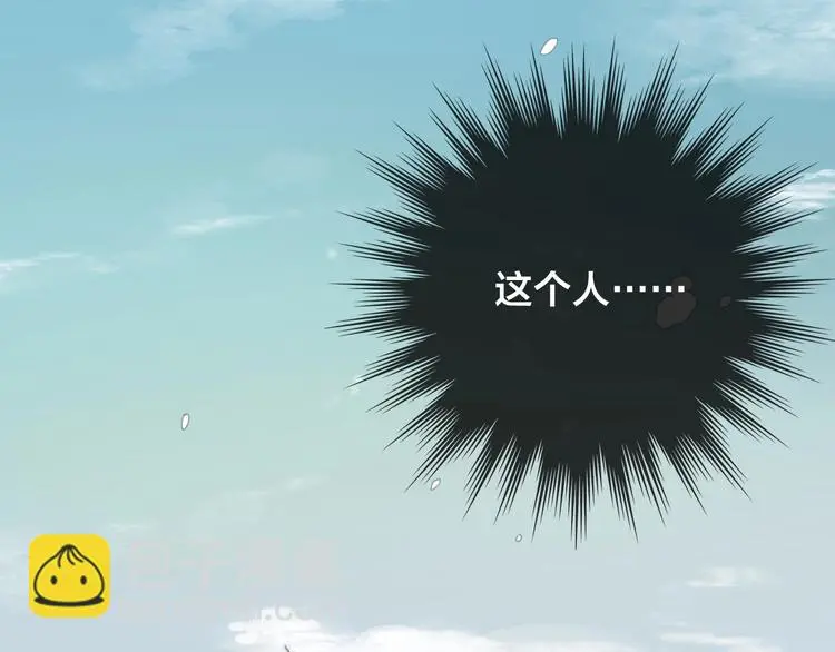 第5话 她的白月光74