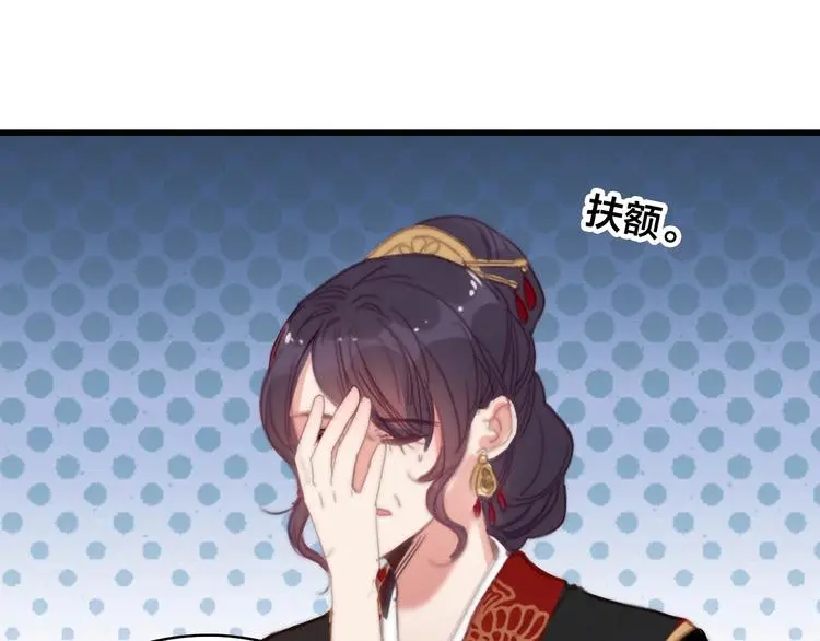 第8话 反攻137