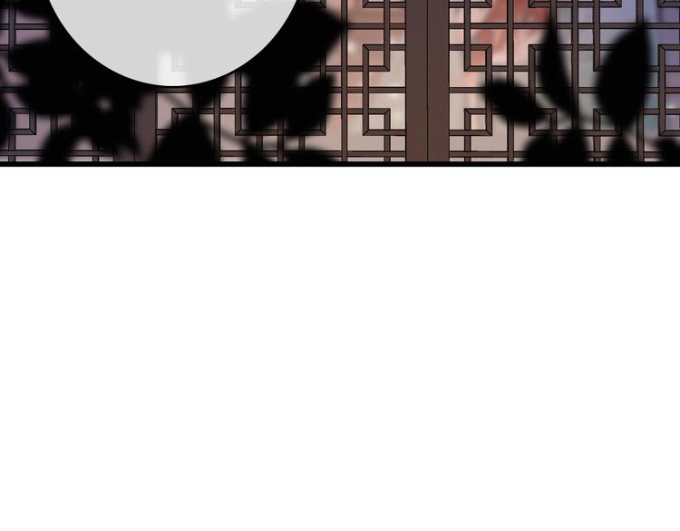 第4话 位置103