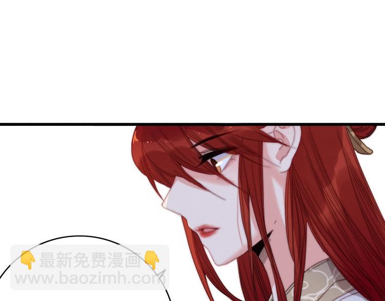 完结篇 原则73