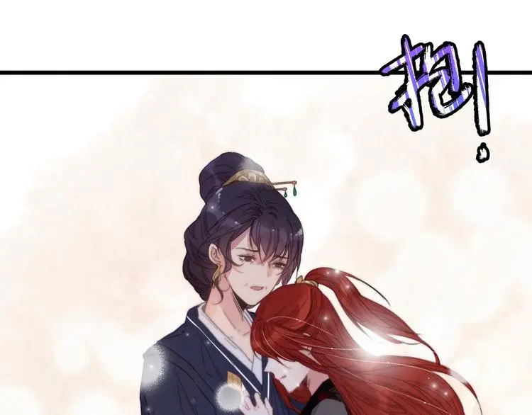 第3话 母女重逢13