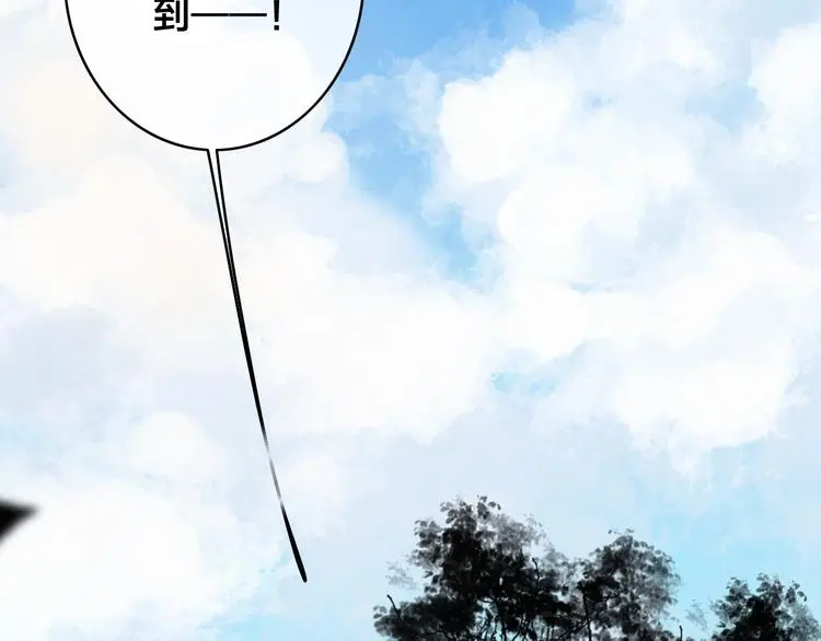 第15话 讨好太后11