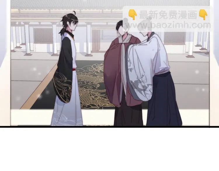 第14话 未成功的计策62