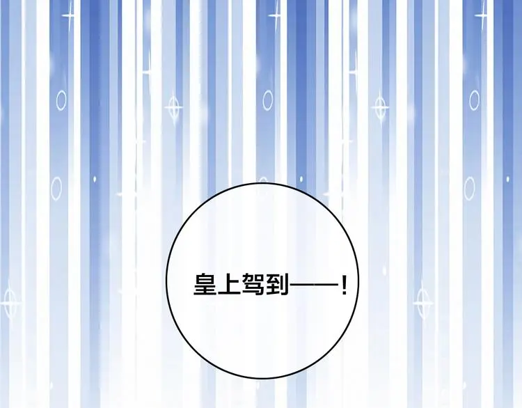 第10话 审问117
