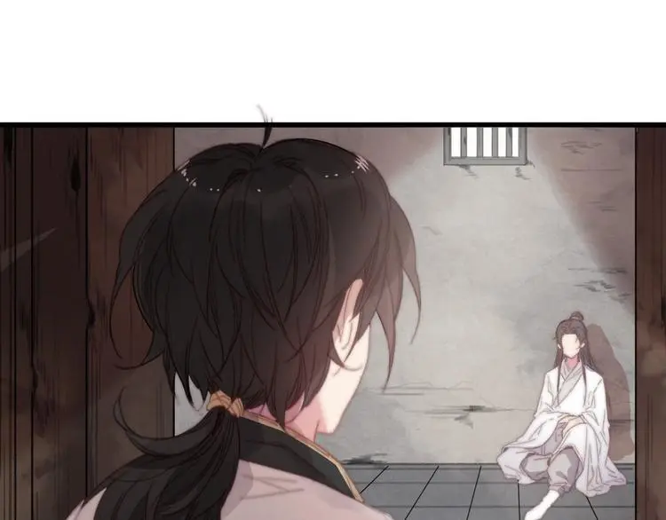第14话 未成功的计策17