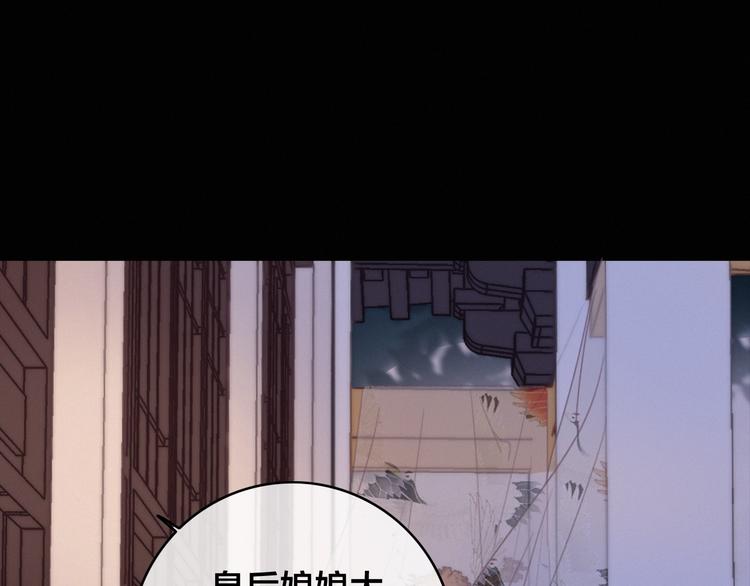 第13话 计划20