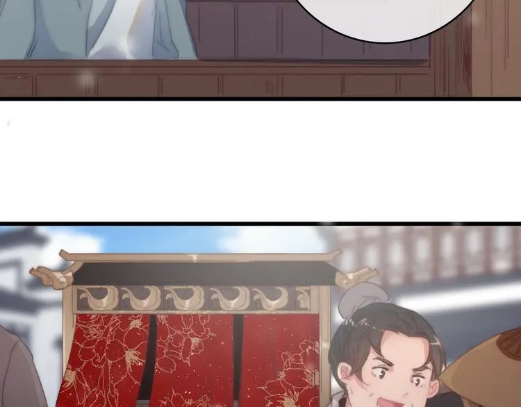 第6话 选妃8