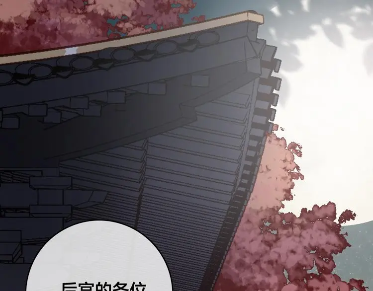 第10话 审问30