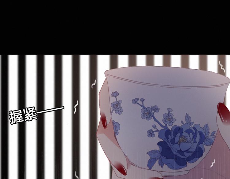 第13话 计划23