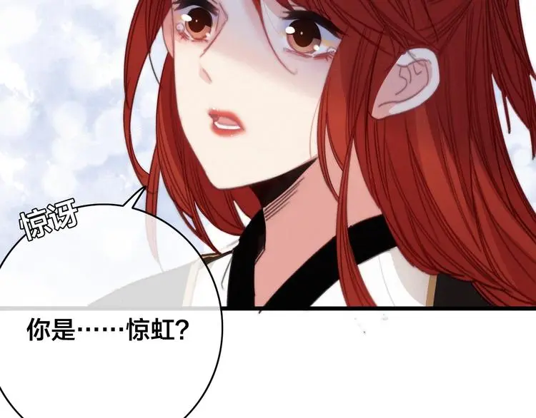 第3话 母女重逢20