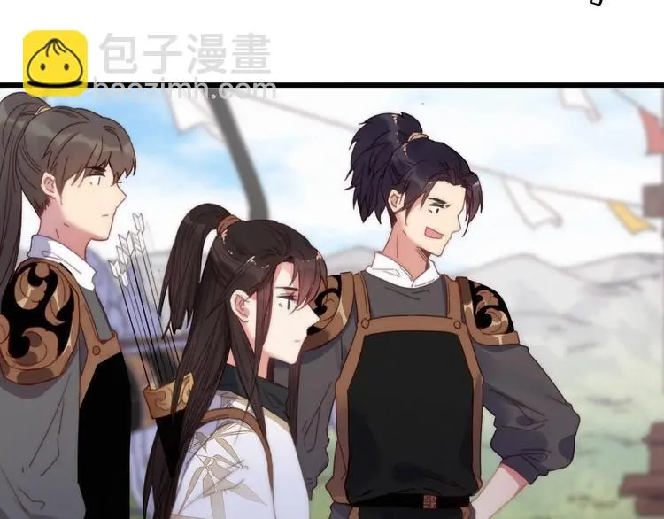 第3话 母女重逢82