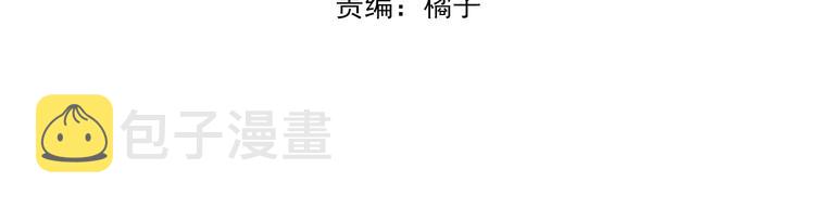 第4话 位置7