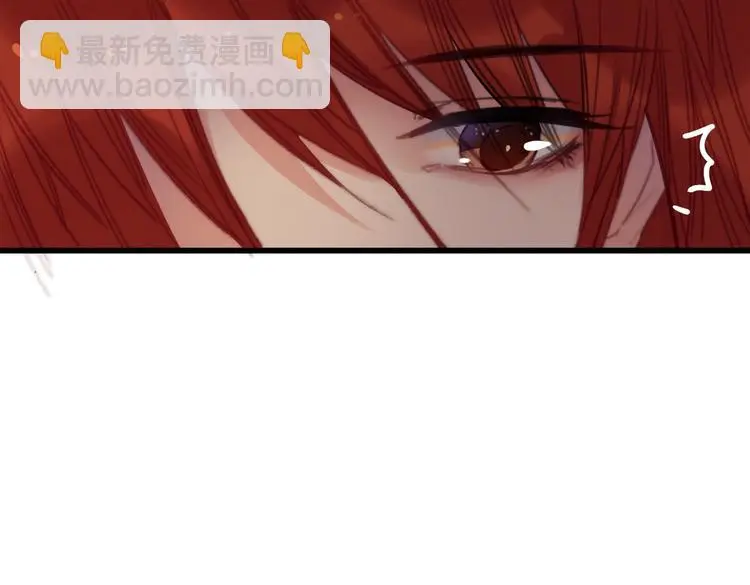 第11话 心动106
