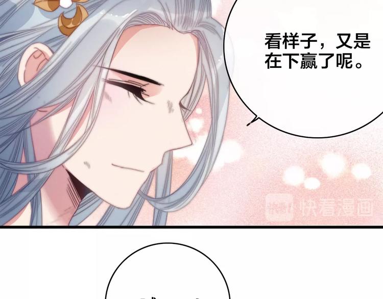 完结篇 原则61