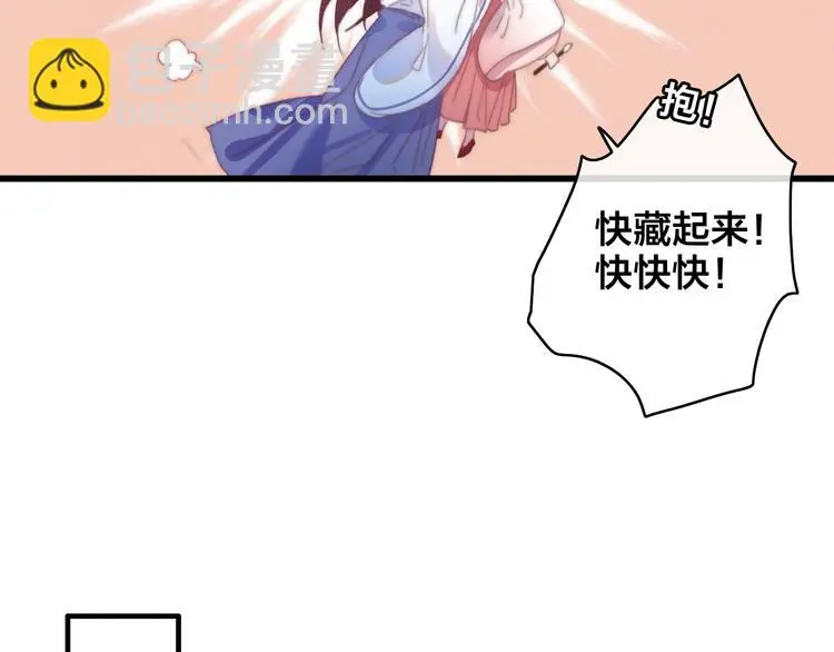 第3话 母女重逢77