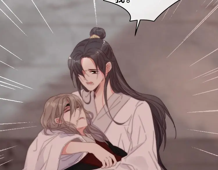第14话 未成功的计策108