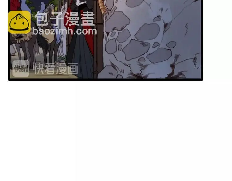 第1话 女帝登基154