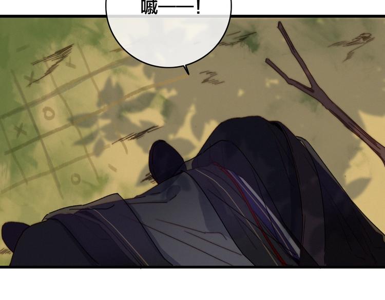完结篇 原则62