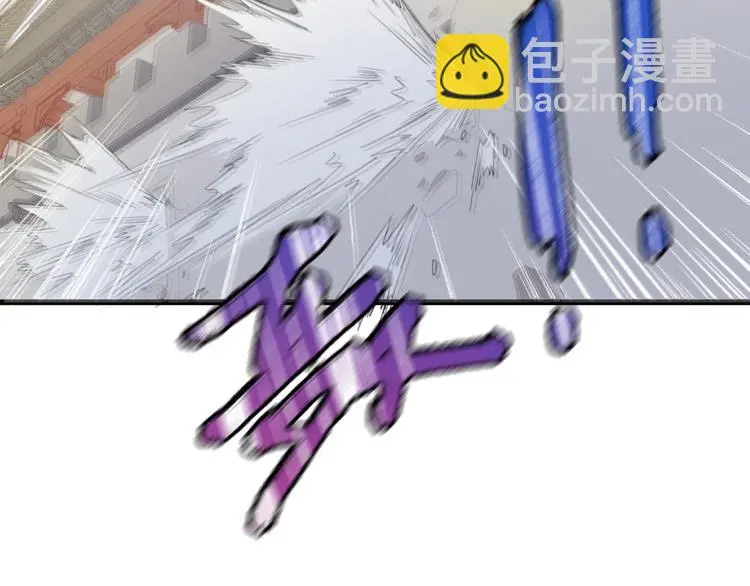 第1话 女帝登基194