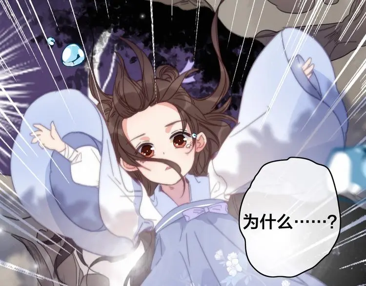 第13话 计划100