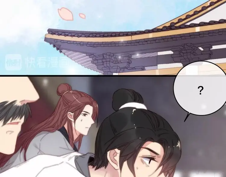 第14话 未成功的计策105