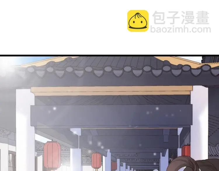 第6话 选妃29