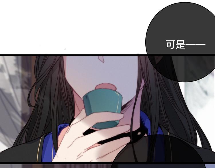 完结篇 原则53