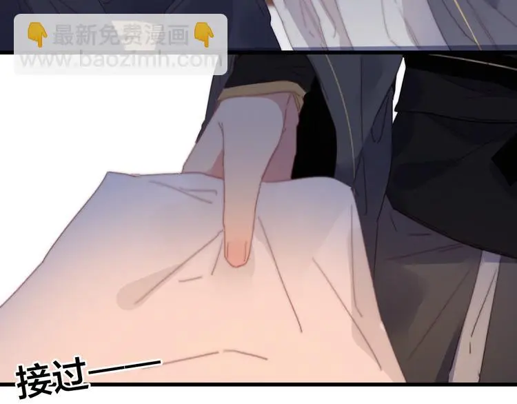 第8话 反攻71