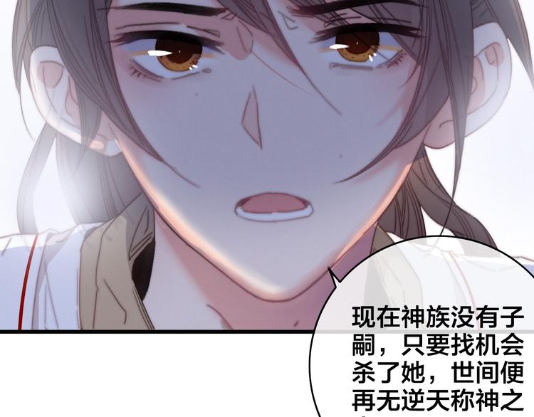 完结篇 原则25