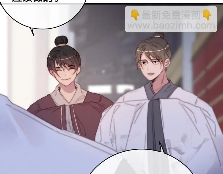 第14话 未成功的计策65