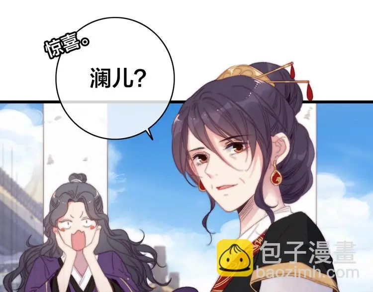 第16话 说教3