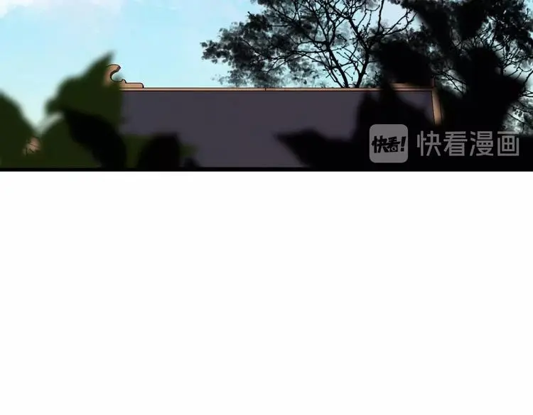 第15话 讨好太后12