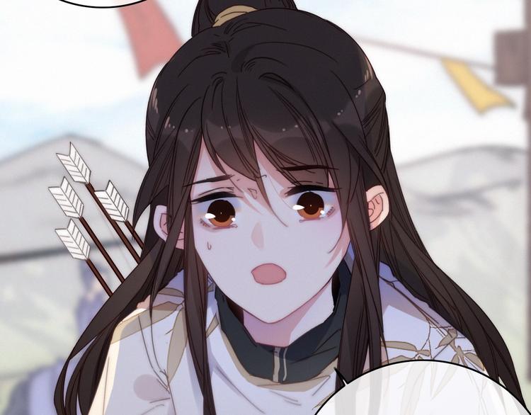 第4话 位置2