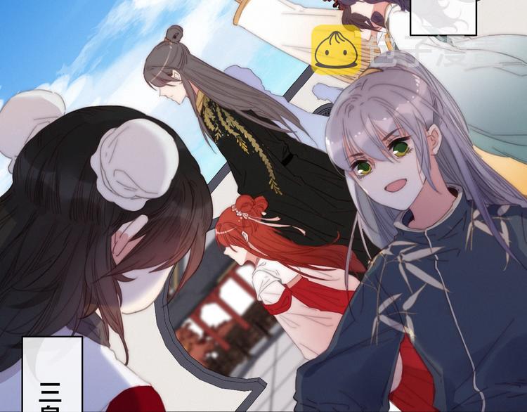 第4话 位置15