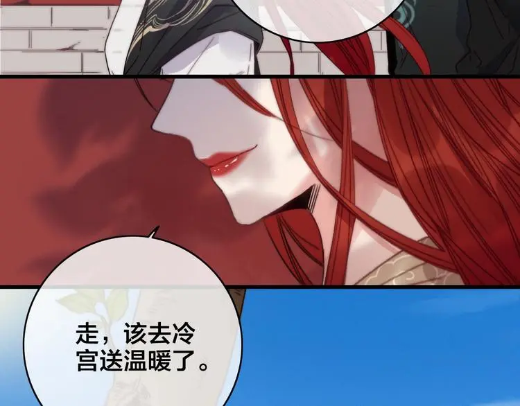 第16话 说教108