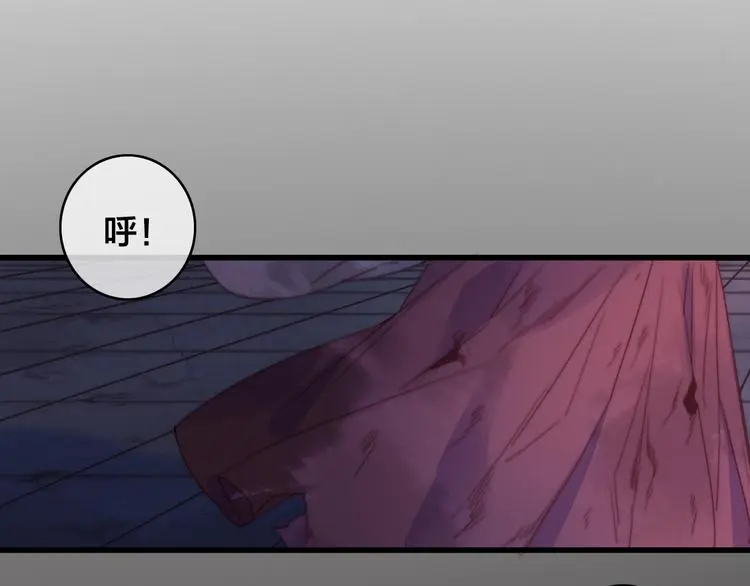 第11话 心动84