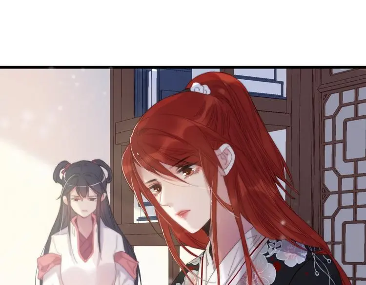 第5话 她的白月光23