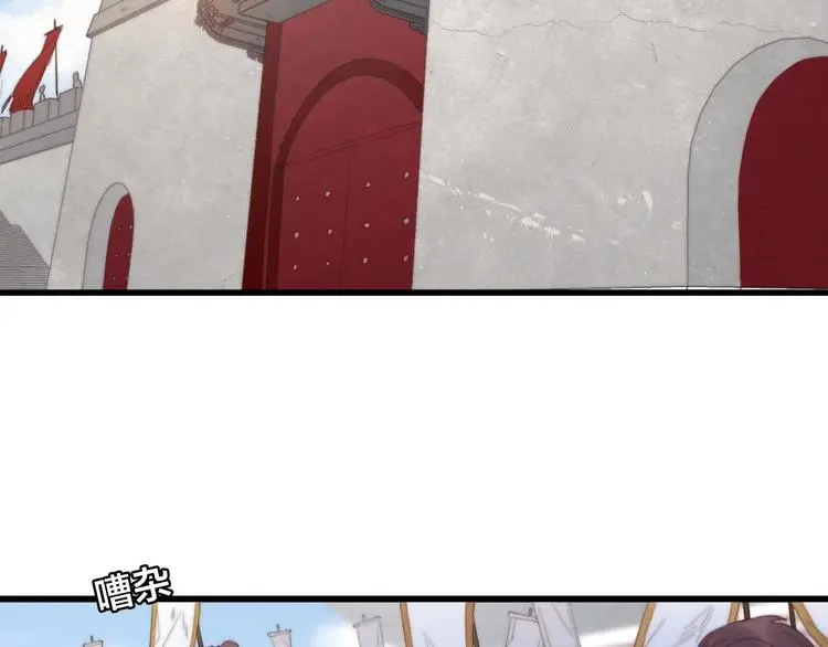 第1话 女帝登基165