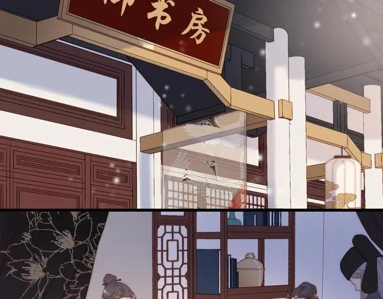 第3话 母女重逢46