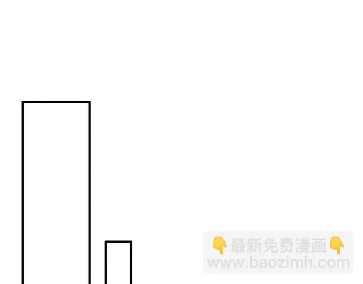 第8话 反攻106
