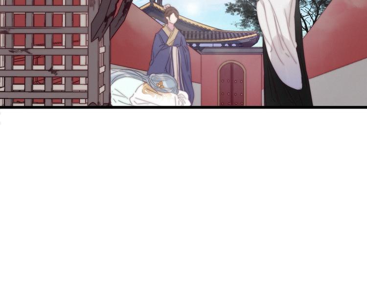 完结篇 原则72