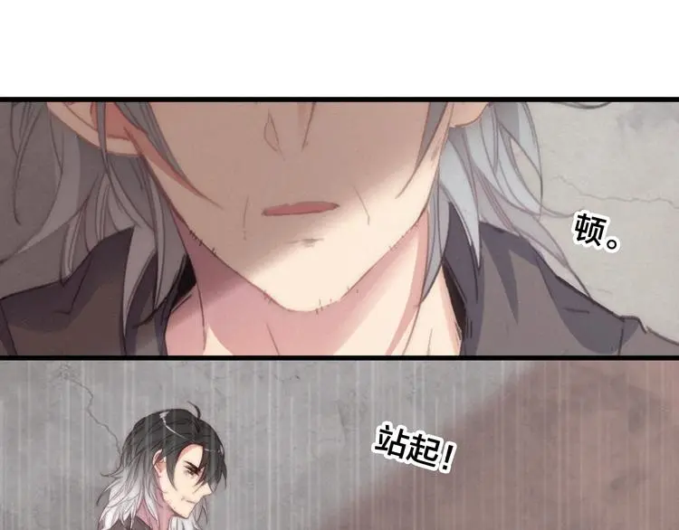 第14话 未成功的计策123