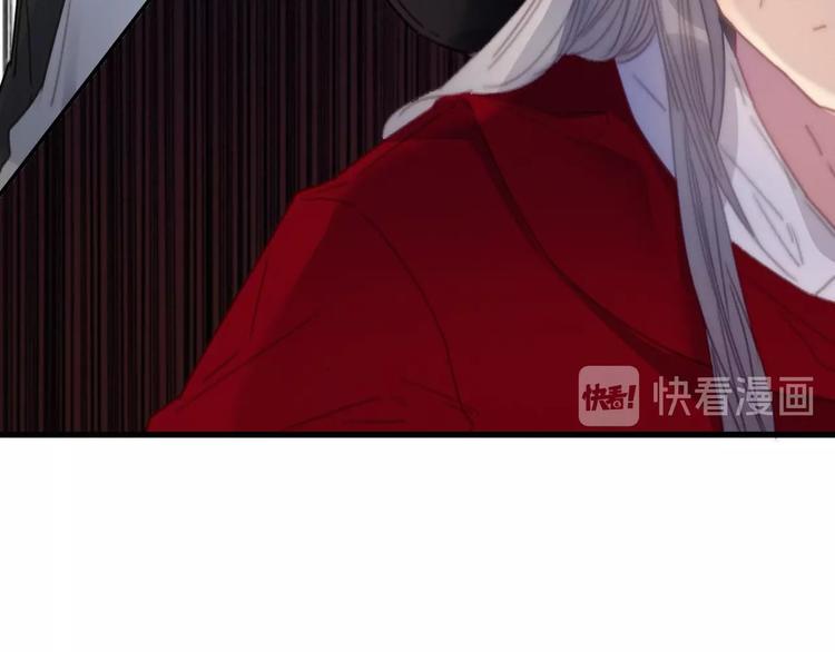 第2话 考验113