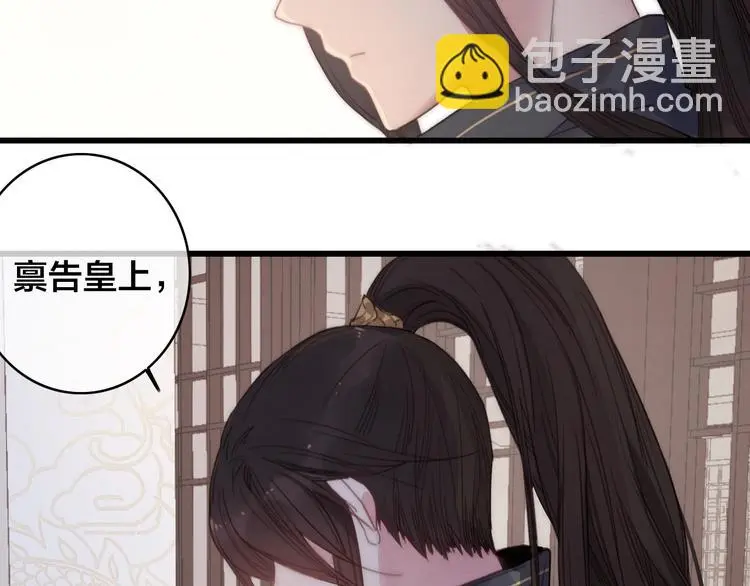 第2话 考验45