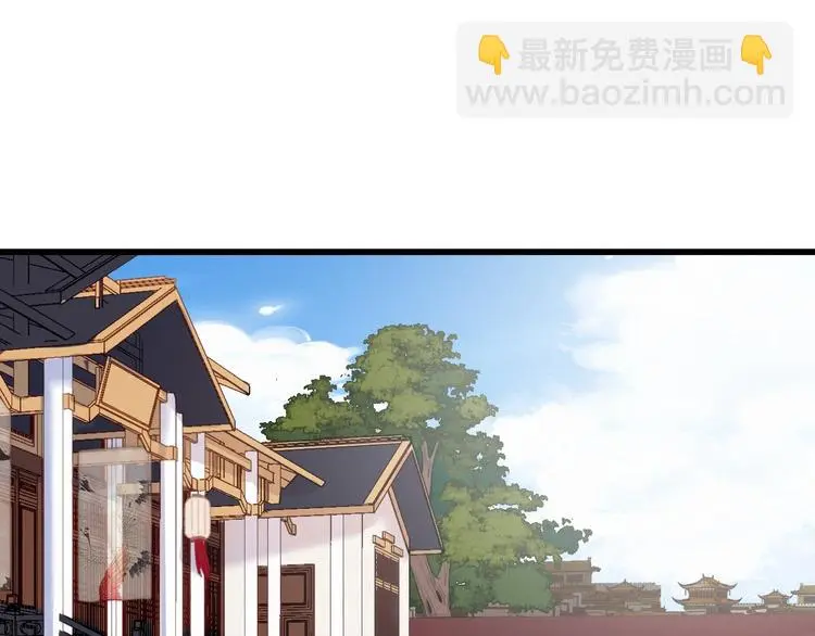 第3话 母女重逢56