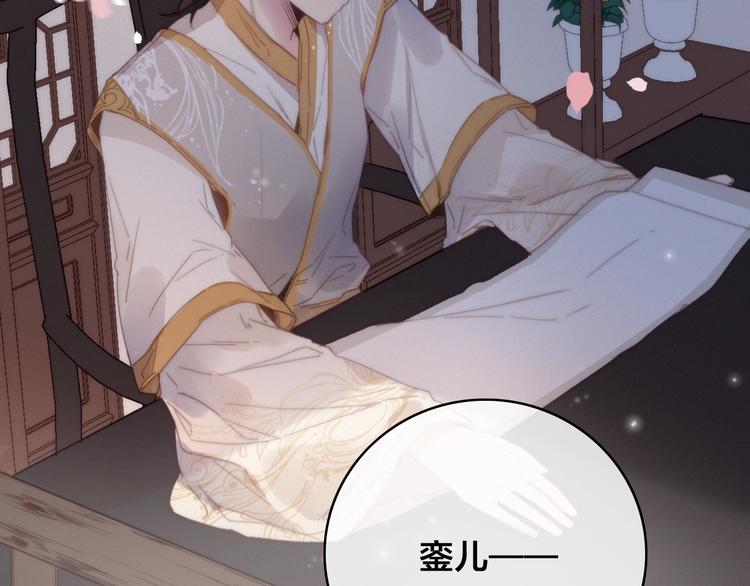 第13话 计划35