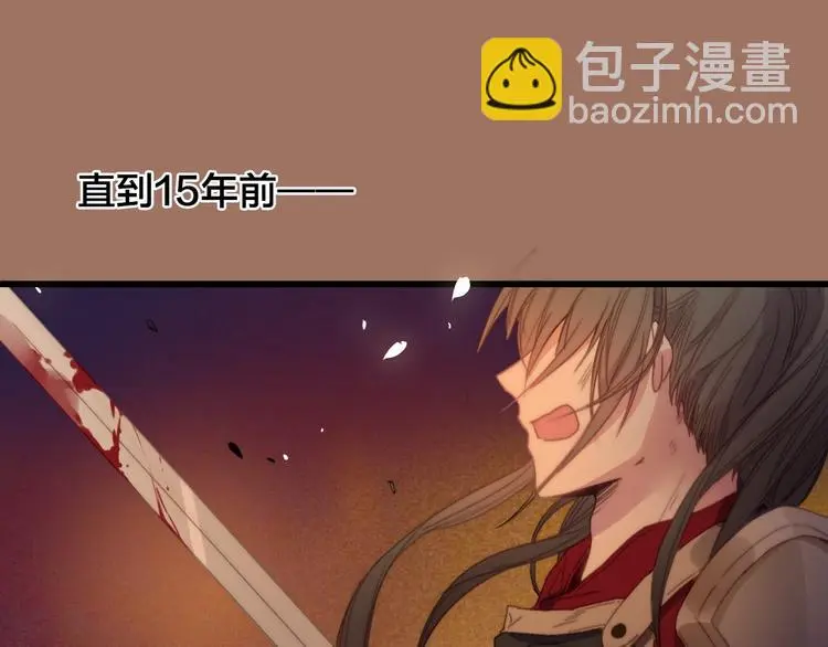 第1话 女帝登基122