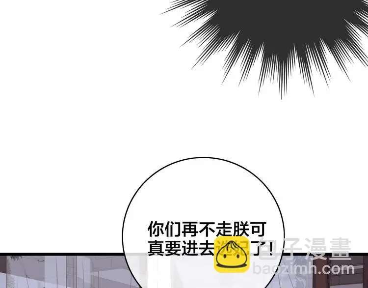 第6话 选妃58