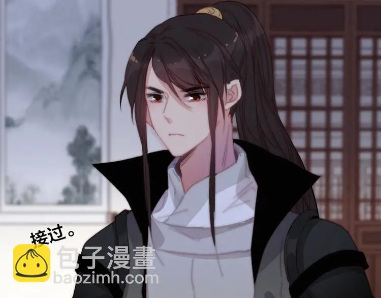 第5话 她的白月光119